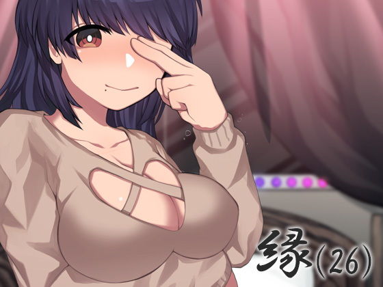 孕ませ風俗 子作りの宿 参