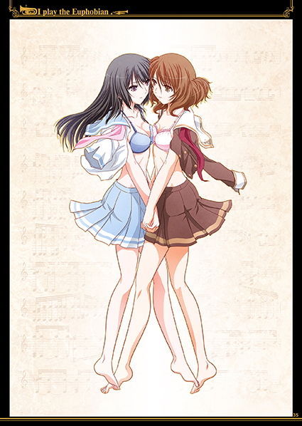 ユーフォビアンの響きTrio