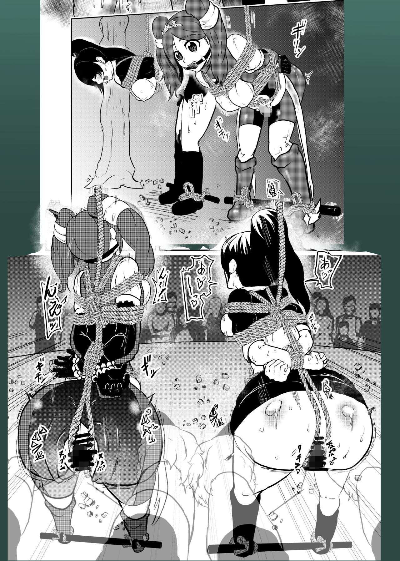 緊縛ヒーローショー！