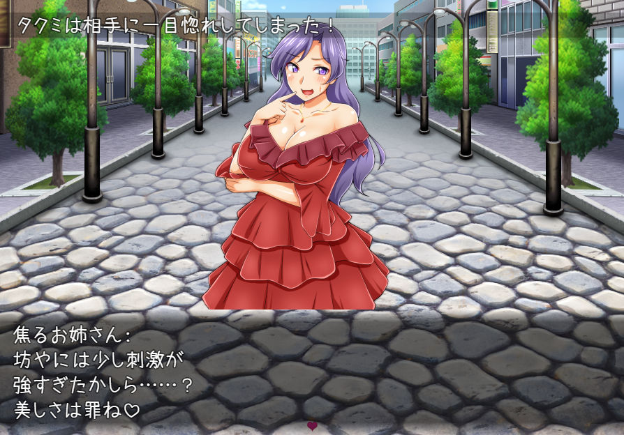 色仕掛けに耐えるRPG ラブパラダイス