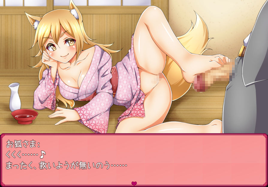 色仕掛けに耐えるRPG ラブパラダイス