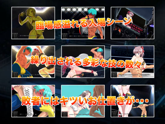 【WINDOWS版】鬼はカナ坊 ～平成最後のマゾ詣～