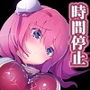 東方時姦8，9 華扇 神子