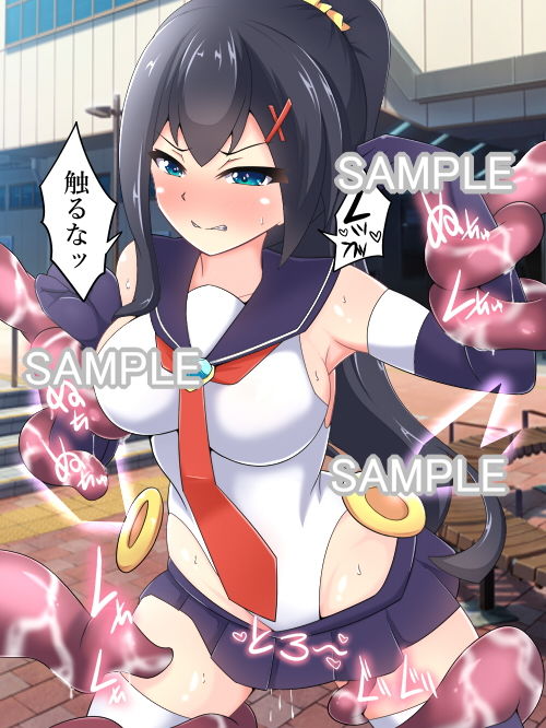 魔法少女セリナ