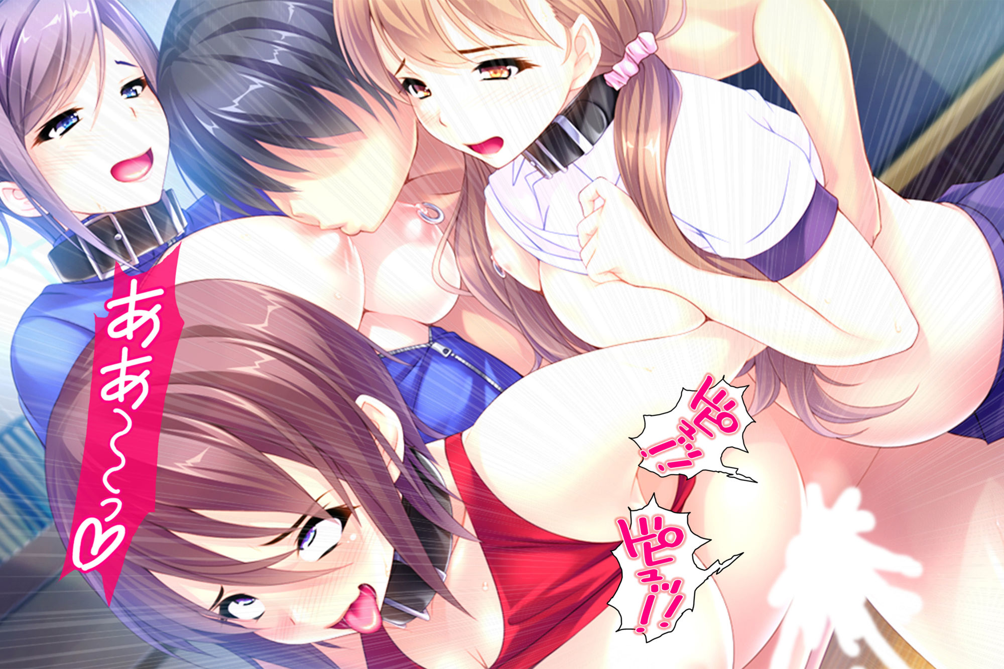 落第寸前の●●に、特別補習としてSEXを要求！！ 4巻