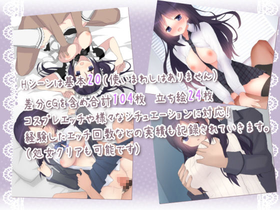 DearlyDialy ディアリーダイアリー