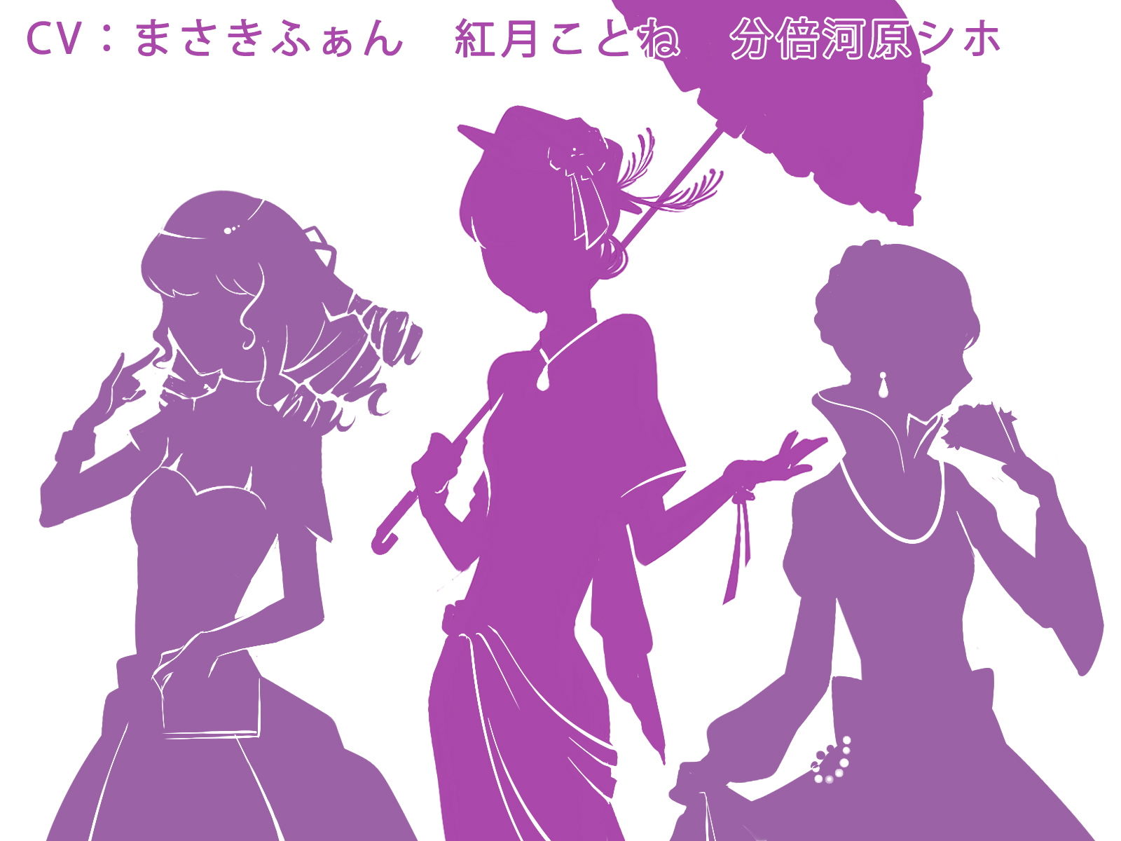 全編玉責めオンリー！色んなキャラに○玉潰してもらう勇者様