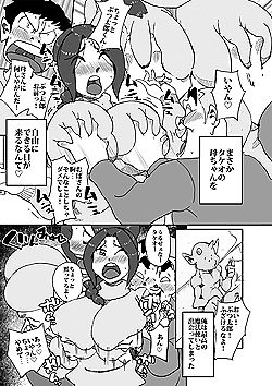 あいつの母ちゃんとヤリたい・・・