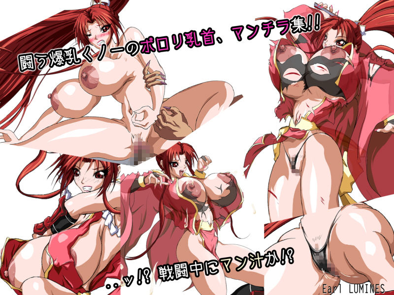 SULFURIC ACID -WORKS-