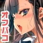 放送事故4 ～オフパコ●●アナいじめ～