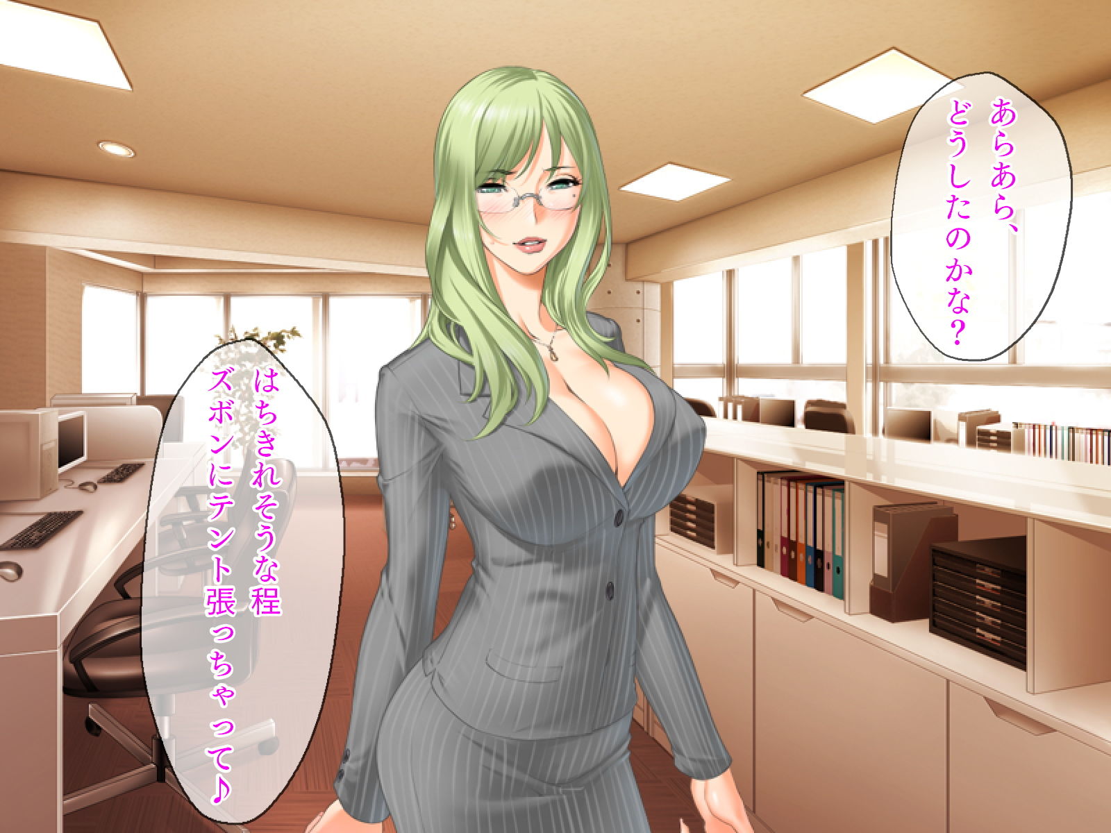 美巨乳マドンナ ～俺にベタ惚れな従姉とメロメロなS系女社長～