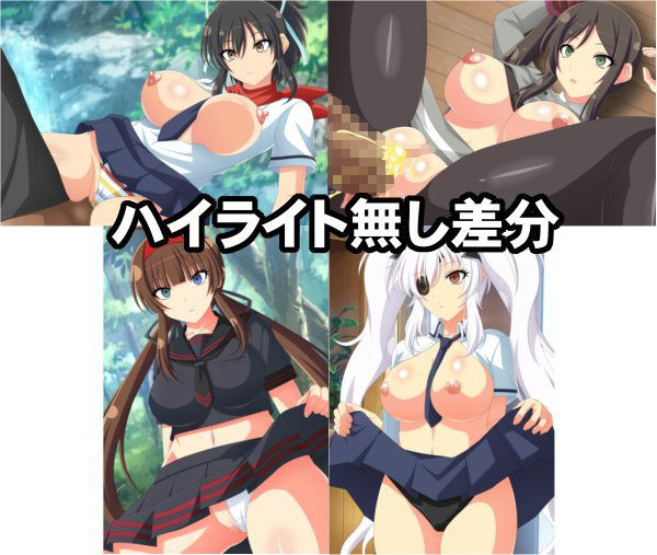 にんにんっ！人形！！