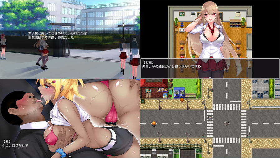 ビッチ●●伝 俺のマラはでかすぎる