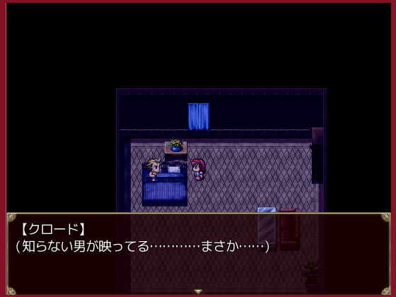 ルビィとクロードの物語エトセトラ