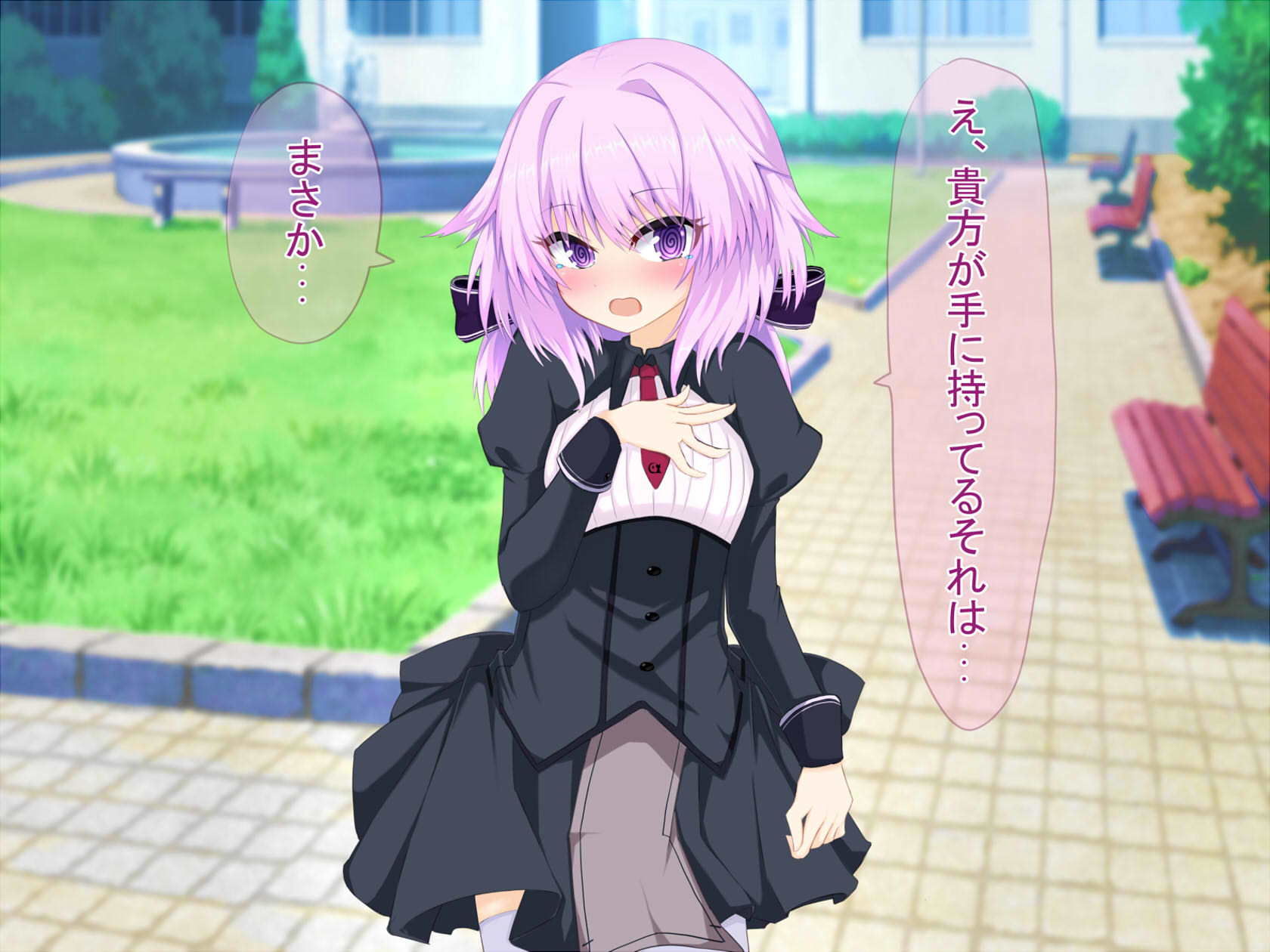 女装がバレてHな目にあう話