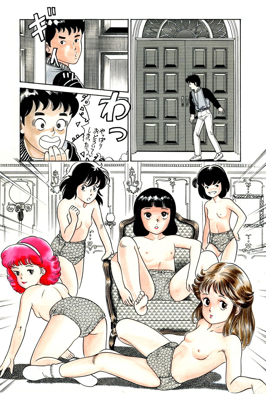 Hが濃すぎてすみません・下