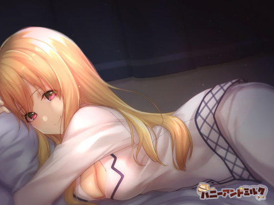 お姉さんの耳舐めがないと僕はもうダメみたい。