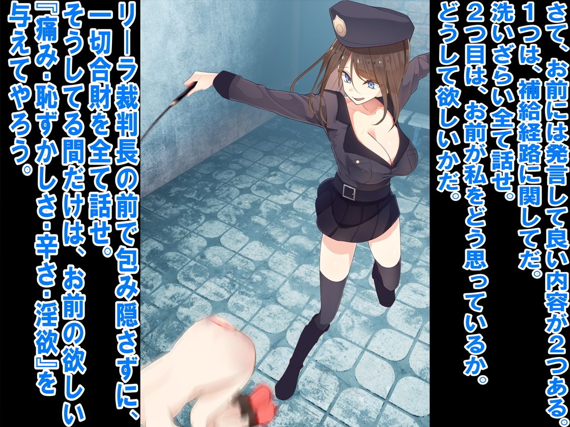 男の正しい愛し方。