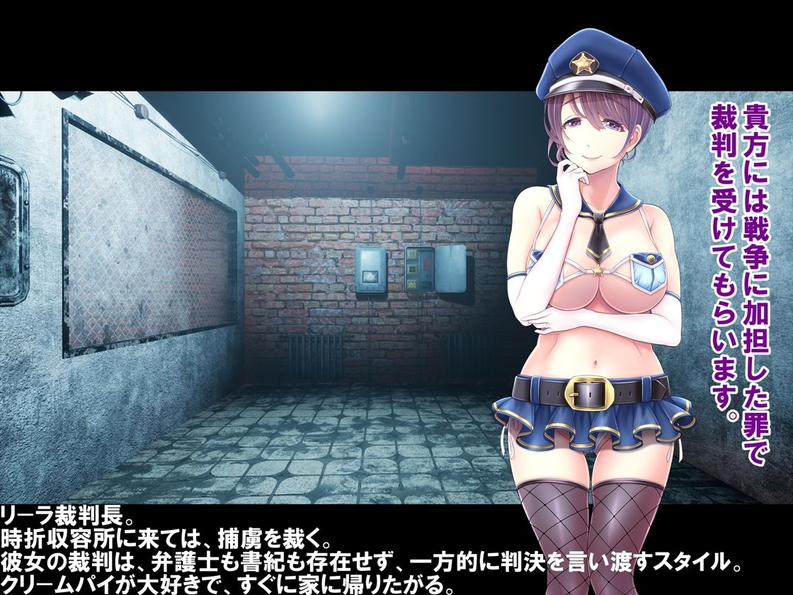 男の正しい愛し方。