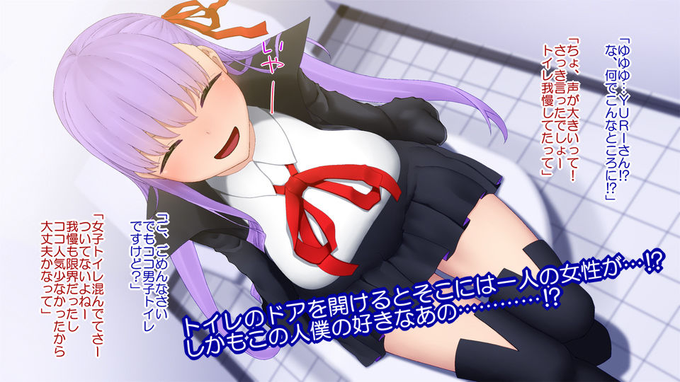 AV女優がコスプレしちゃダメなわけ？