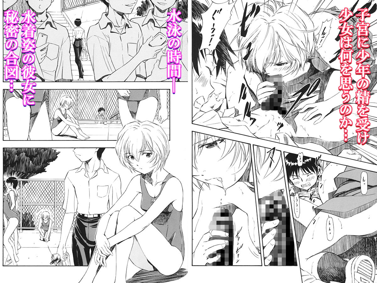 白・黒・カフェオ～レ