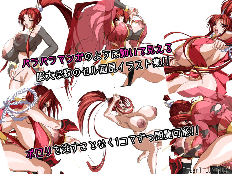 SULFURIC ACID -WORKS- 2