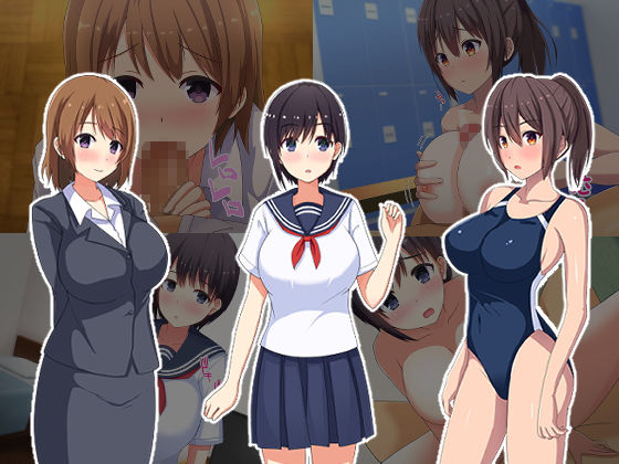 催眠アプリで犯りたい放題