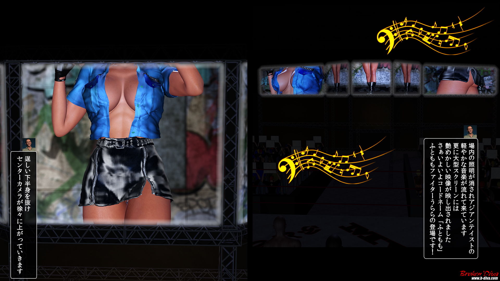 コードネーム「ふともも」試合編:チャイナ服ver