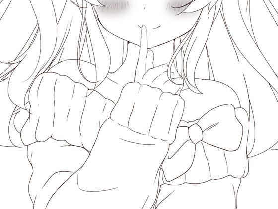 必然的セックス欲求 音声