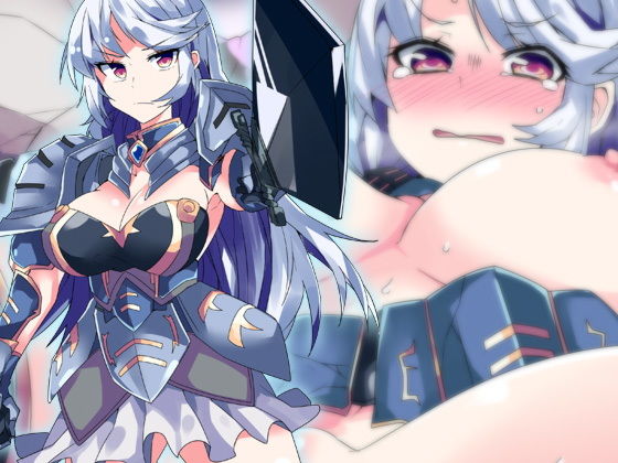 魔王に挑んだ女騎士の末路