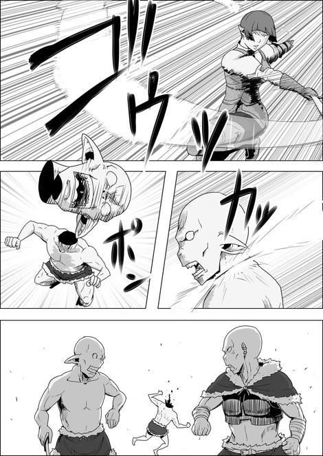 まだ題名のないファンタジー 地味なエルフと見習いの戦士7～9