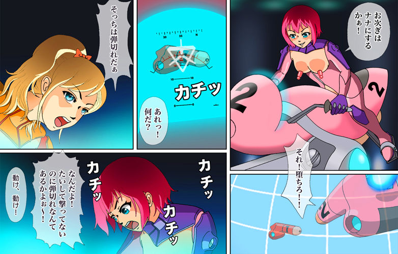 ニューハーフ娼婦祭り！尻穴海上バトルロイヤル