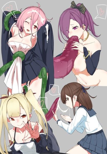 やったれ！触手さん