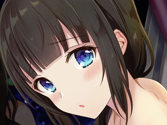 うち…お兄ちゃんのこと、ばり好いとーよ！～同棲した、いとこと一日デートで満喫しちゃった件～完全版