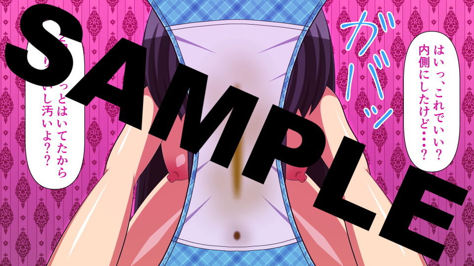 ドスケベ裏ソープ嬢～●●編～ play.1 スカトロ射精