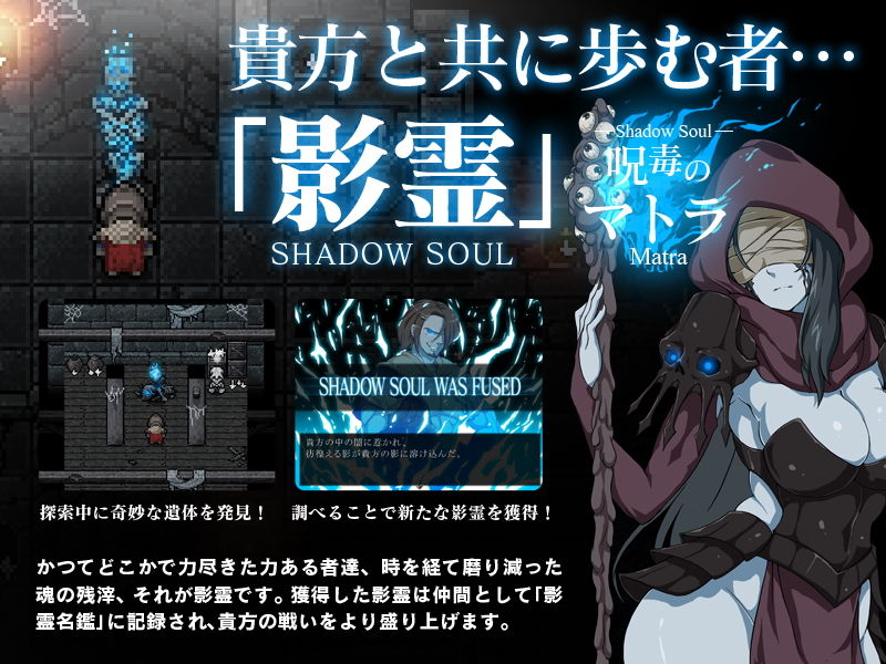 THE HEART OF DARKNESS -ザ・ハート・オブ・ダークネス-