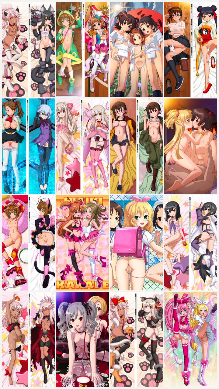 DM Dakimakura Art Collection EX03
