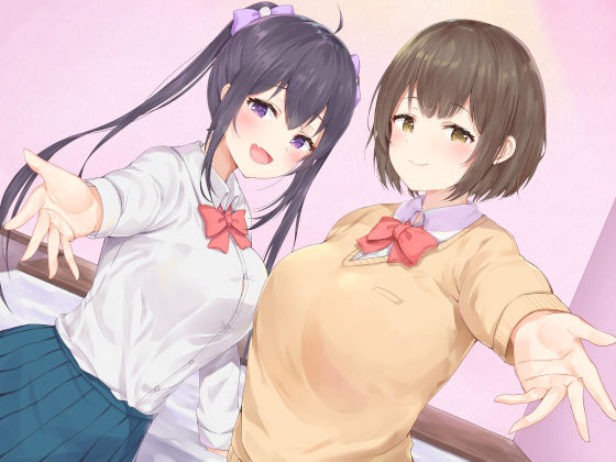 ダブル●●の甘責め筆下ろし