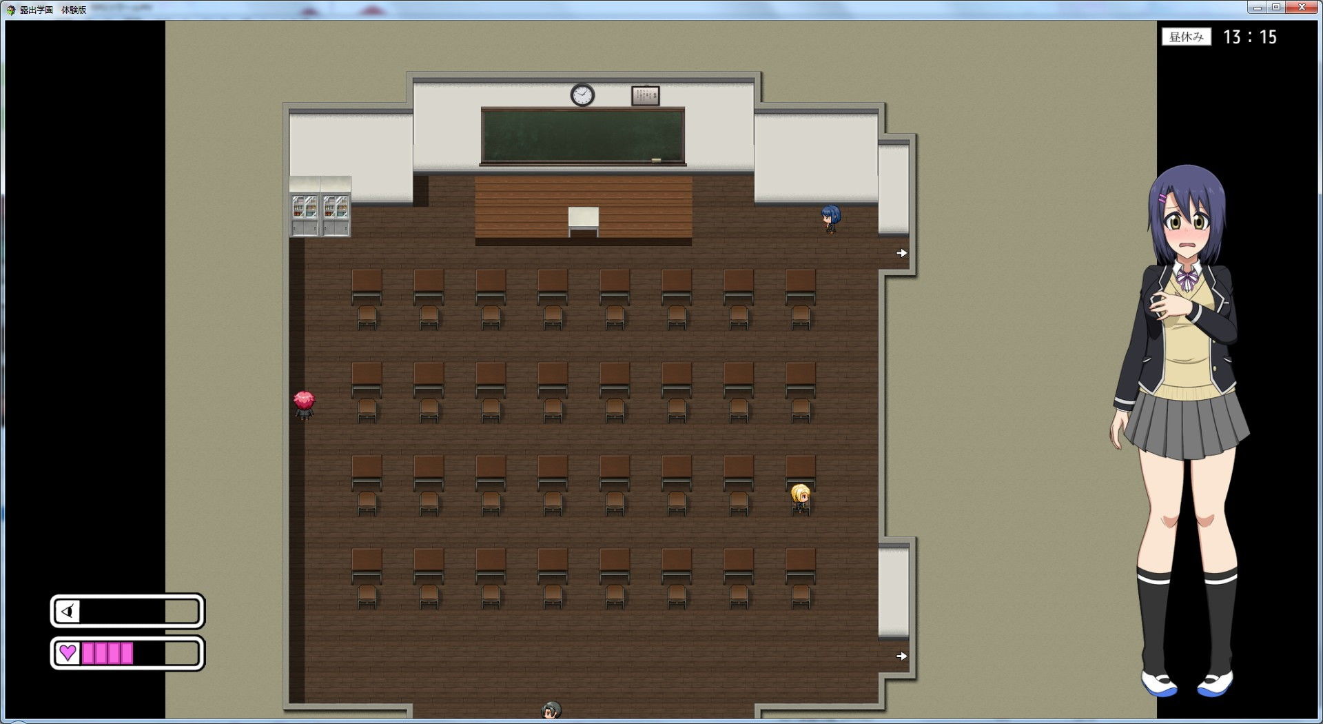 露出学園【スニークアクション露出プレイングゲーム】