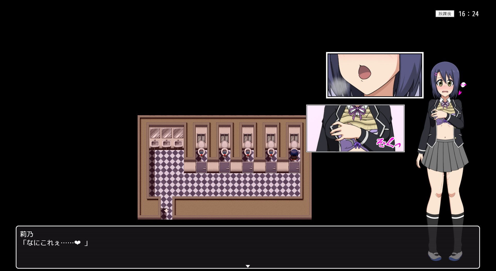 露出学園【スニークアクション露出プレイングゲーム】