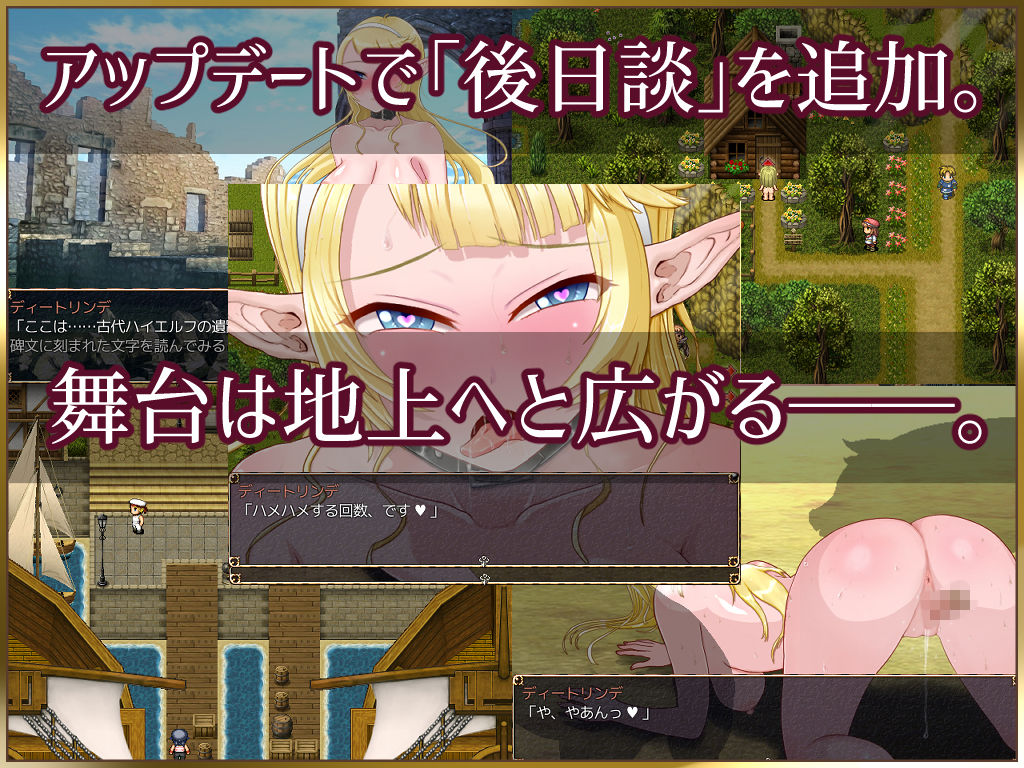 ServantValkyrie〈サーバントヴァルキリー〉