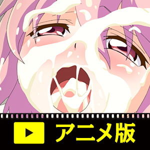 Rune’sPharmacy ～ティアラ島のお薬屋さん～ VOL.2