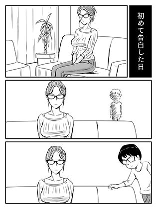 クールなママが10日で落ちた話