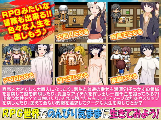 ドラゴンや勇者のいる世界でぽつんと一軒家生活