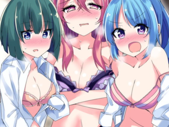 後輩3人逆レイプ 一人ずつ突然襲われ絡み合い問答無用で中出し種付け