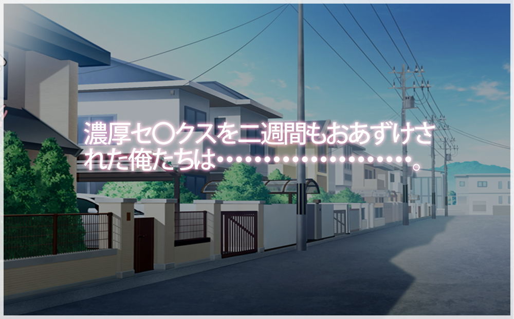 五十路母雅美と過ごすスケベな一日