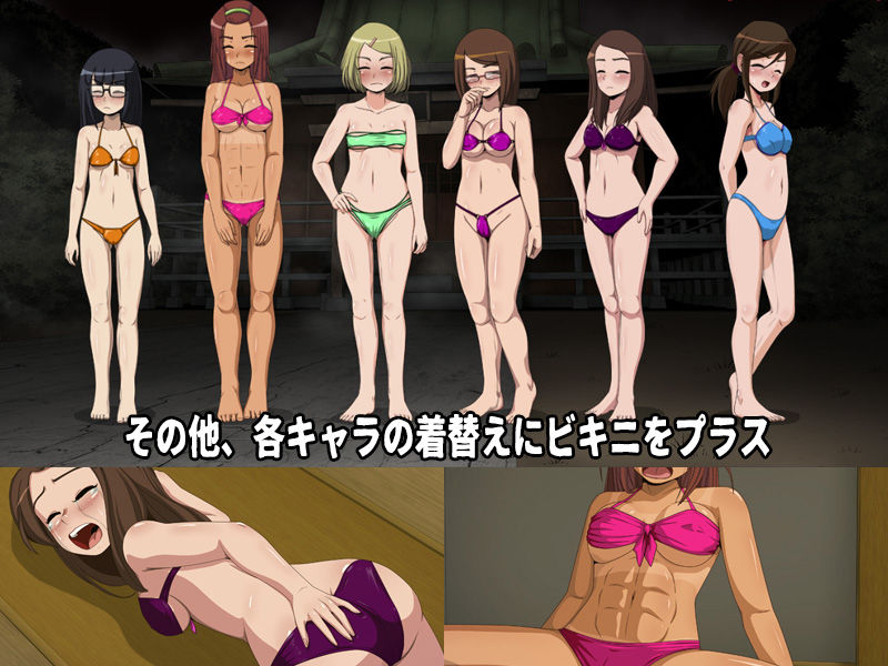 女子校生肝だめし5（DLC1-桃野夢）