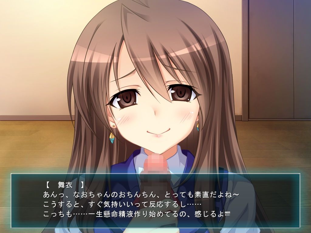 TS魔法少女なお！2nd！！