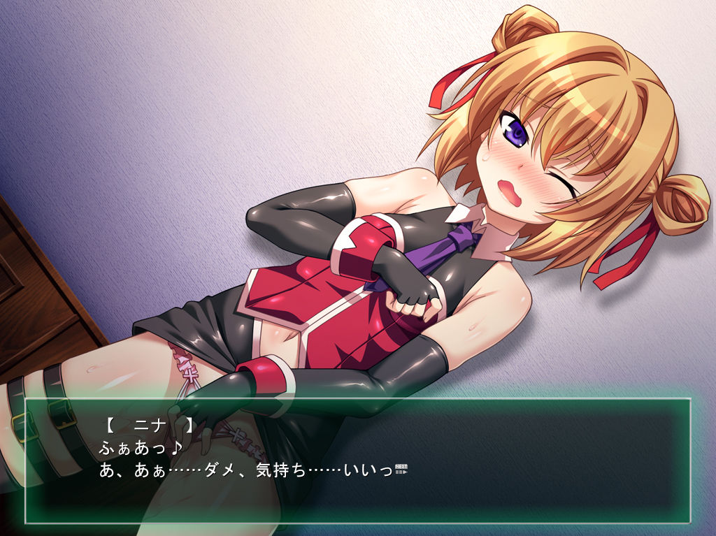 TS魔法少女なお！2nd！！