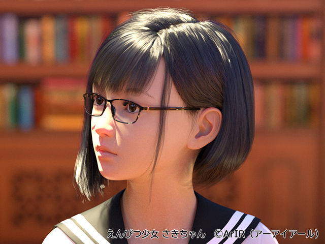 えんぴつ少女 さきちゃん